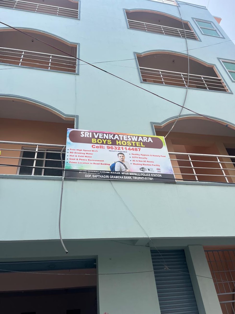 SVR Boys Hostel & PG – Boys PG in Tirupati photo 1