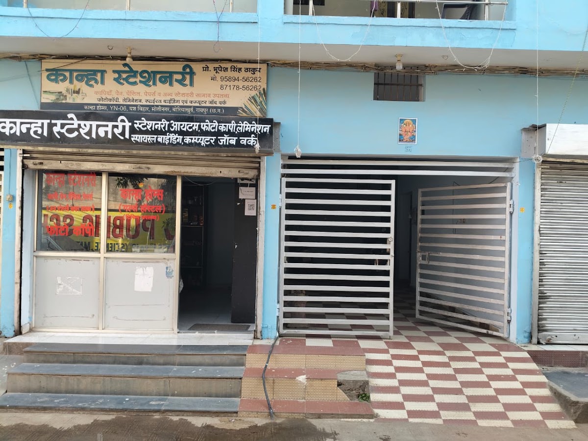 Kanha Homes (Girl's P.G.) – Girls PG in Raipur photo 1