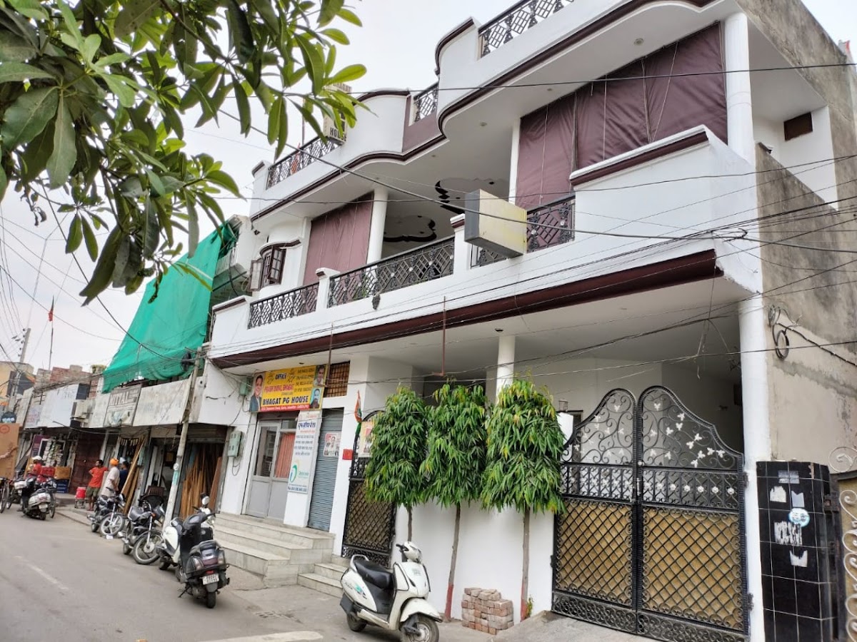 Bhagat PG AND GUEST HOUSE