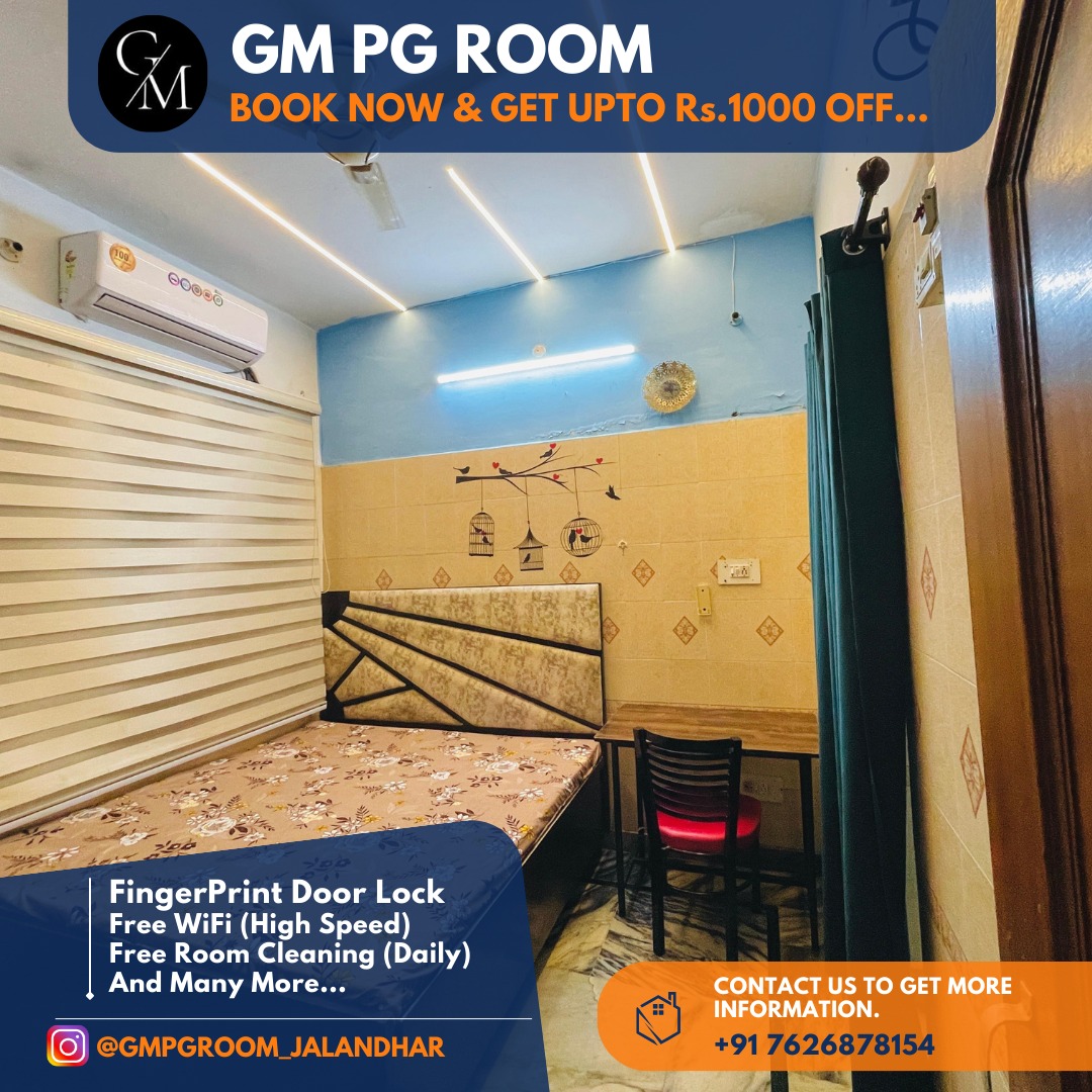 GM PG ROOM preview 1