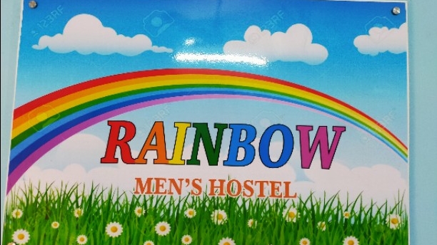 Rainbow mens hostel /Branch-2 preview 2