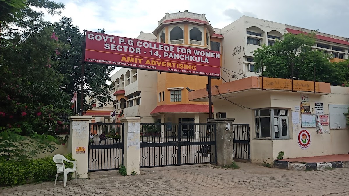 Govt. P. G. College For Women Sector - 14, Panchkula