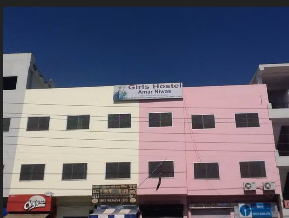 Amar Niwas Girls Hostel