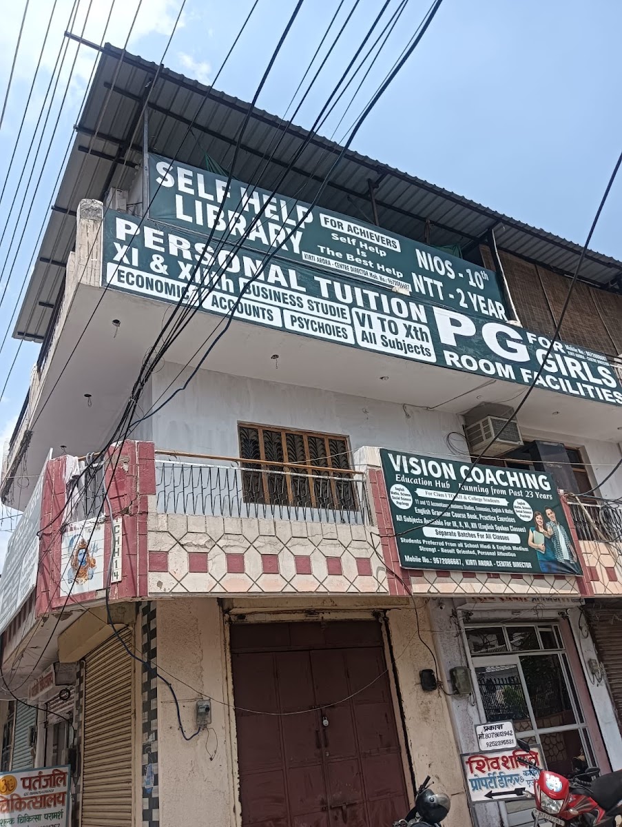 Self Help Library and Girls PG/Hostel