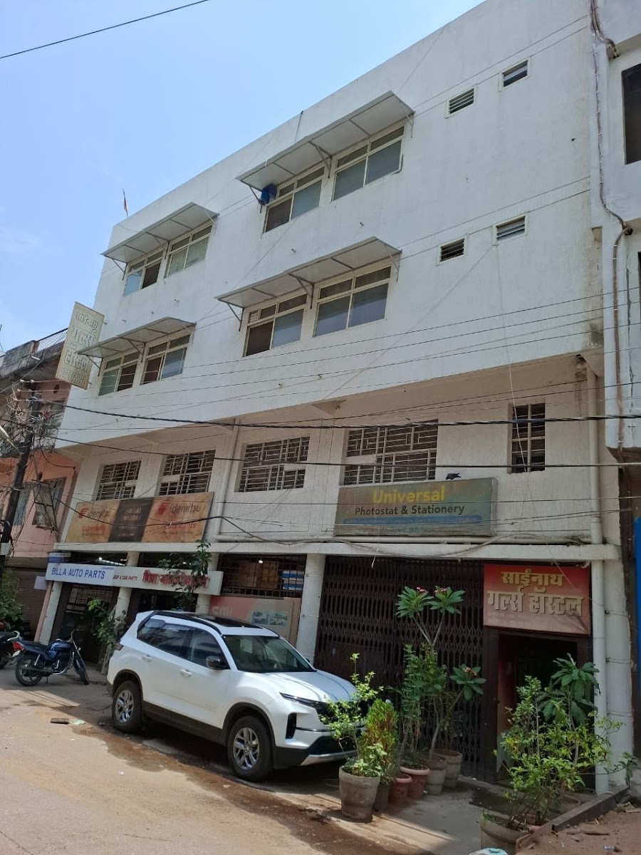 Sai Nath Girls Hostel