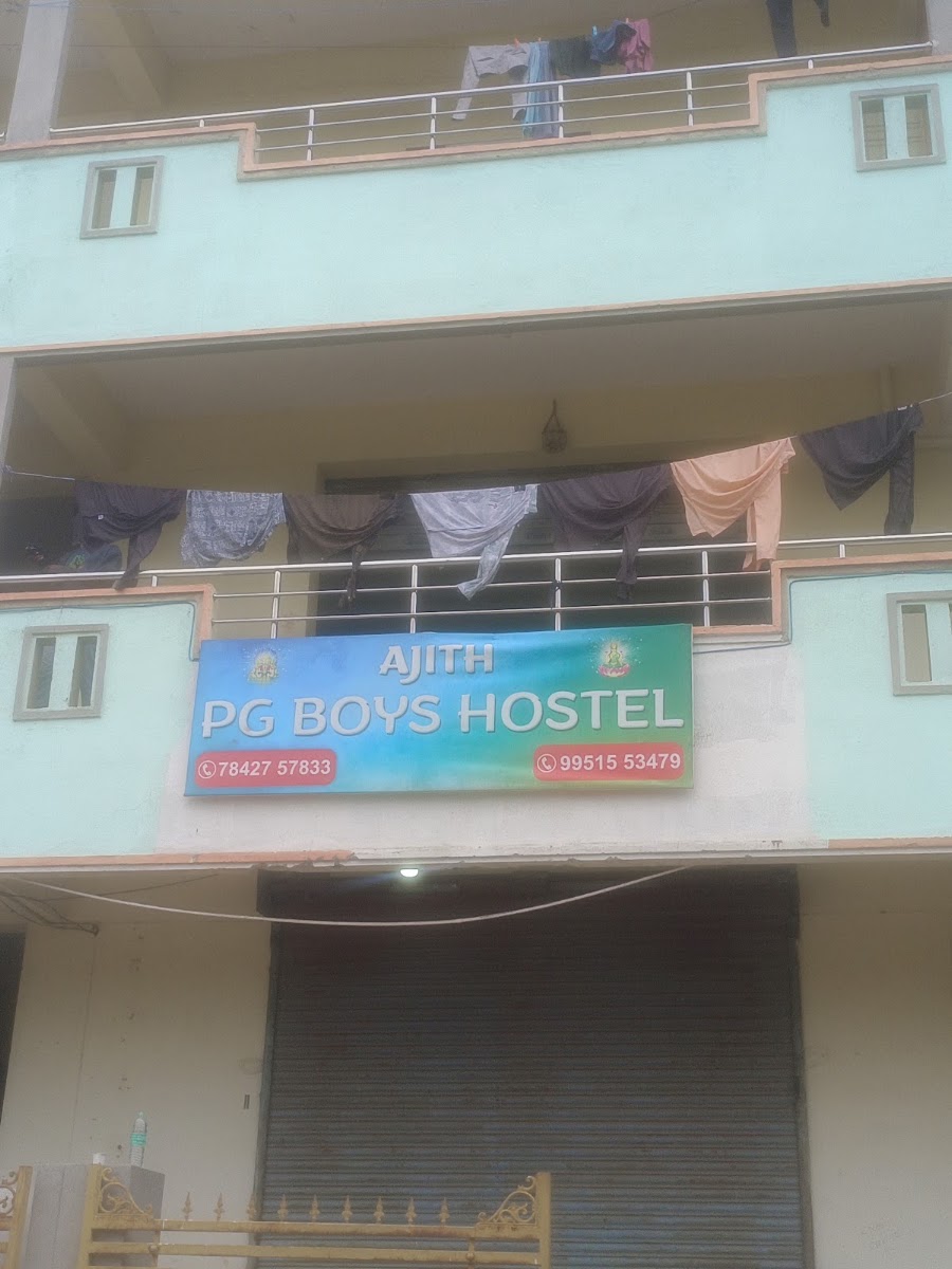 AJITH PG BOYS HOSTEL – Boys PG in Tirupati preview photo 2