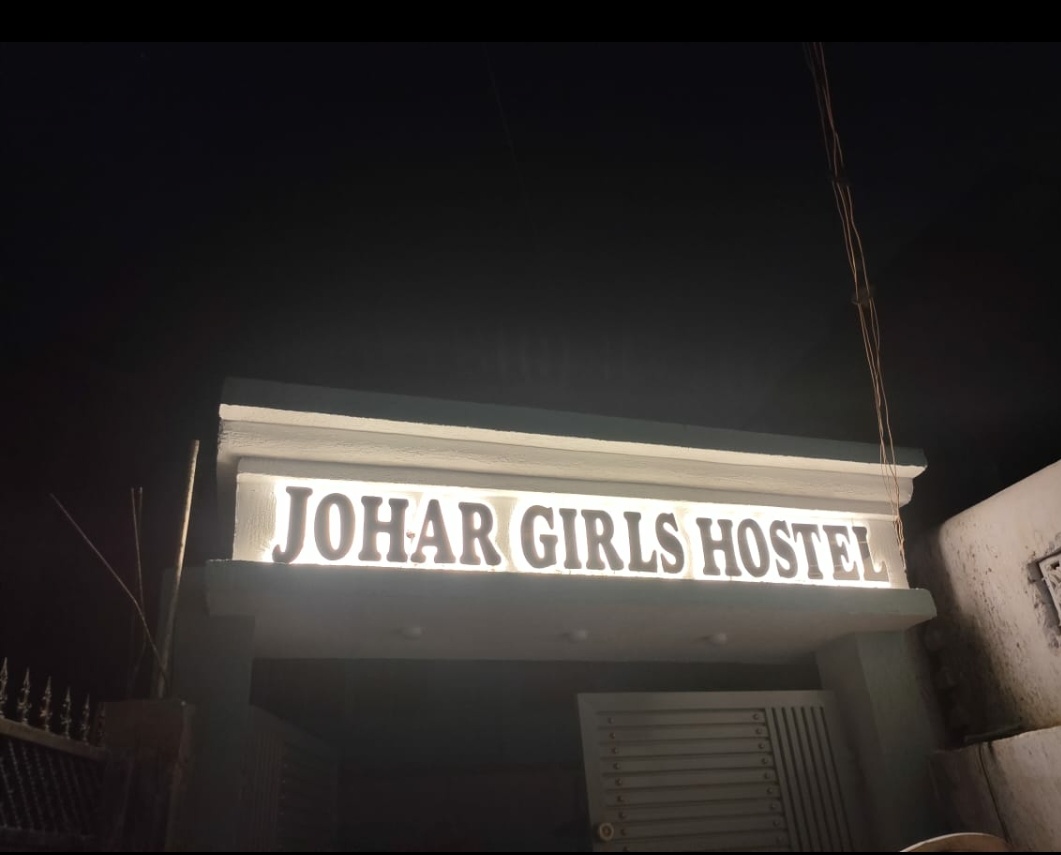 Johar Girls Hostel