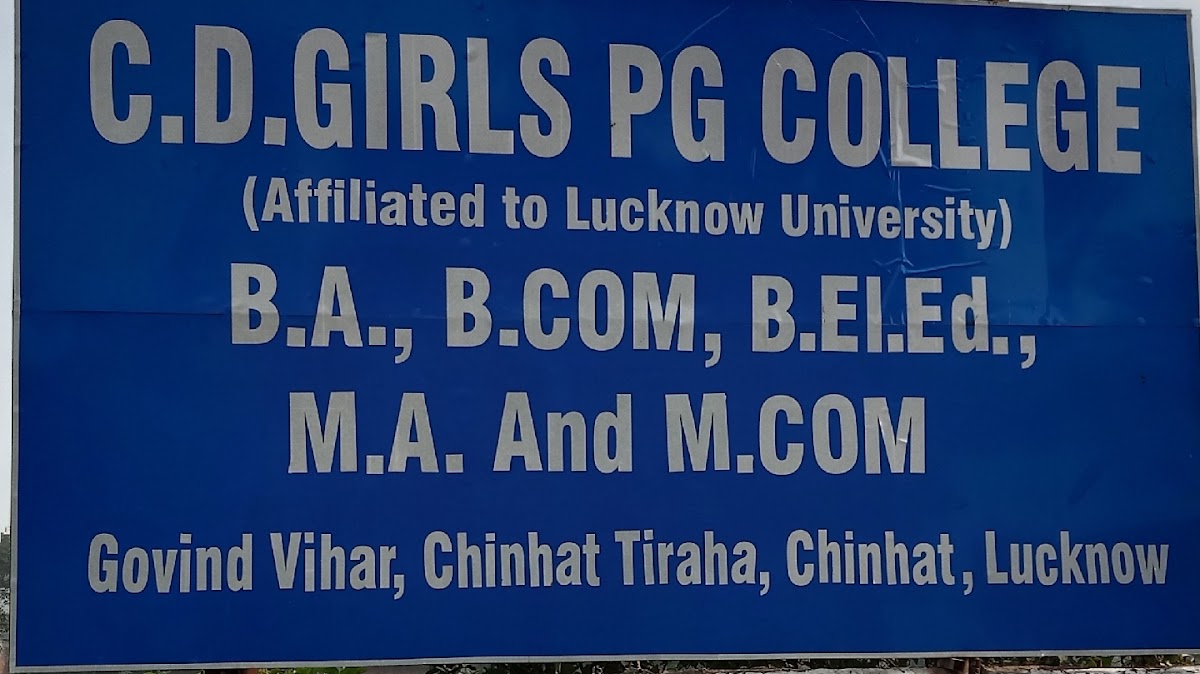 Chandradev(C.D.) Girls P.G. College(B.El.Ed Course Approved by NCTE)