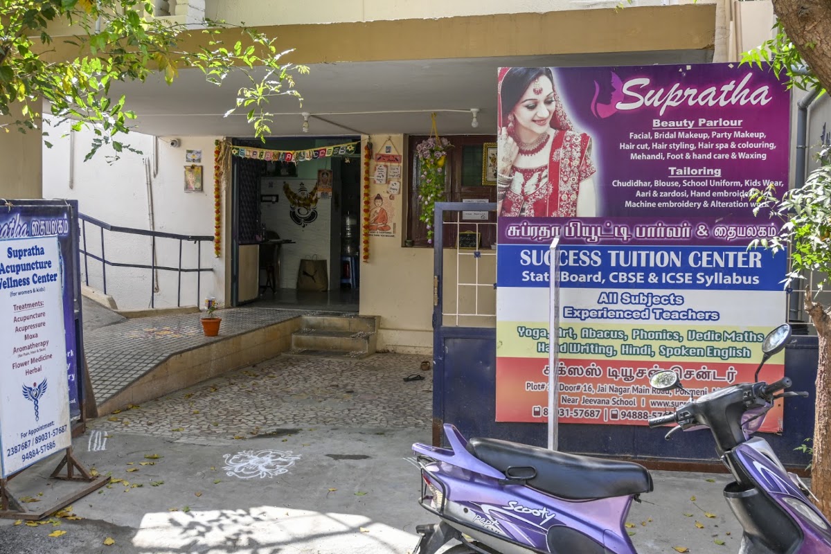 Madurai Ladies Hostel – Girls PG in Madurai photo 1