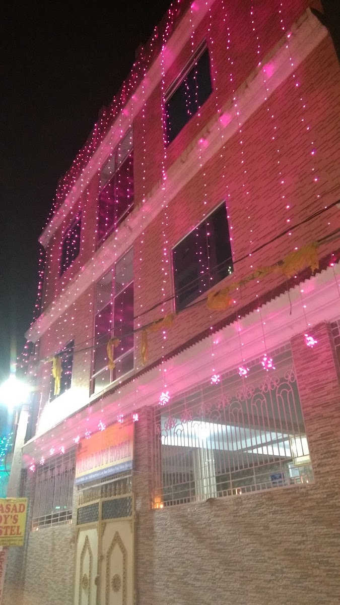 Prasad Boy's Hostel – Boys PG in Ranchi preview photo 1