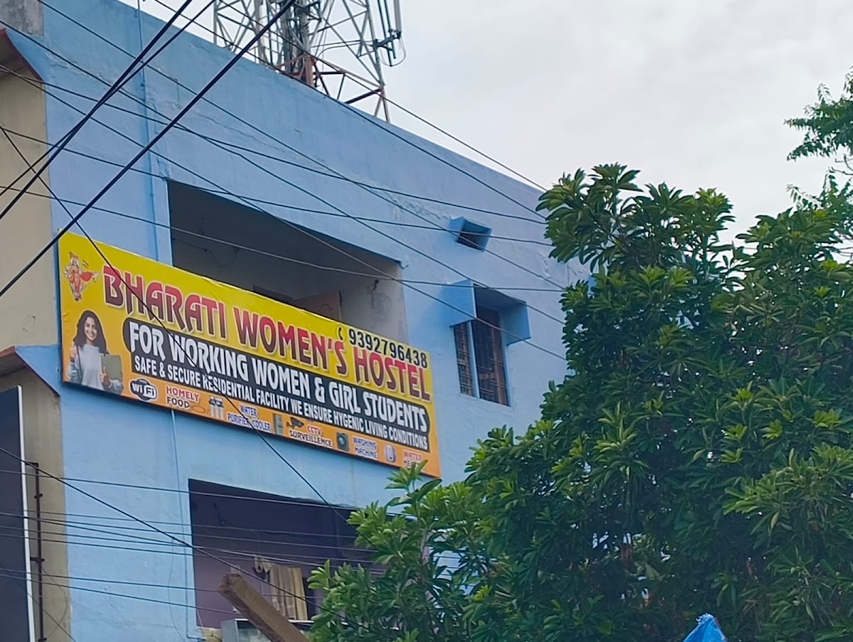 Bharati Women's Hostel – Girls PG in Warangal photo 1