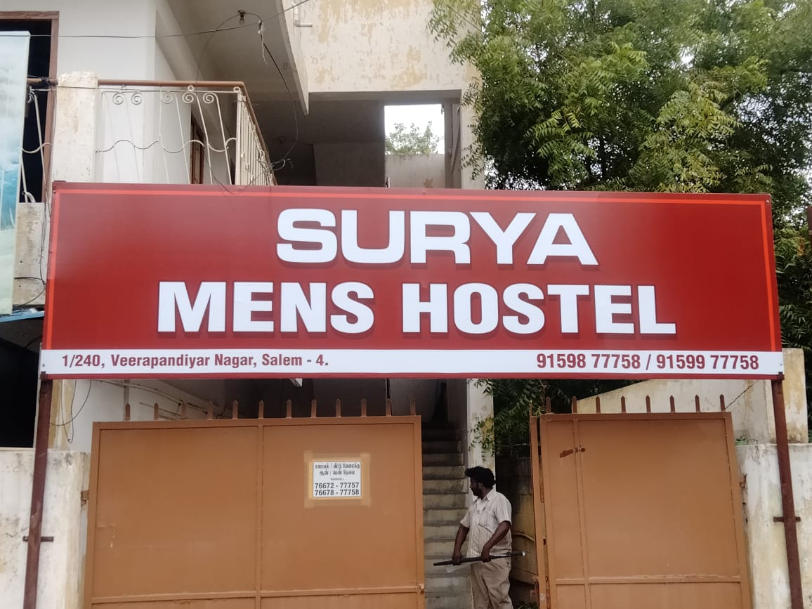 Surya Boys Hostel (Best men's pg) – Boys PG in Salem photo 1