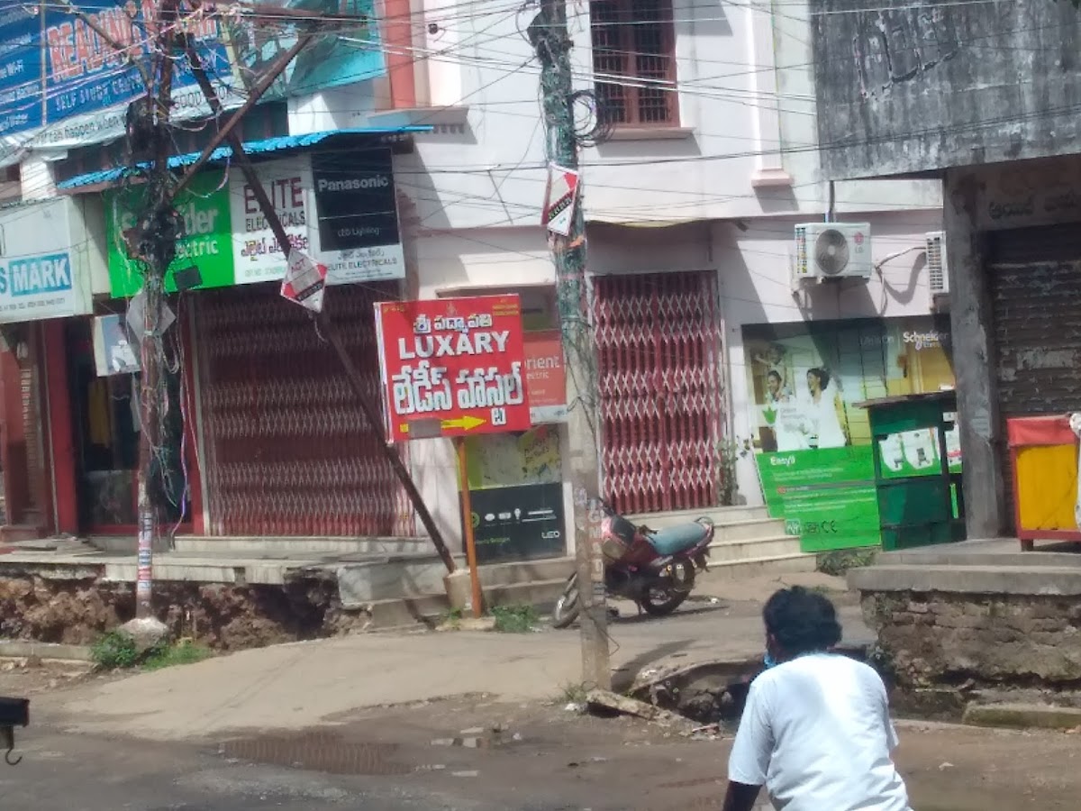 Sri padmavthi Luxury Ladies hostel (Lakshmis Main Branch) – Girls PG in Guntur preview photo 2