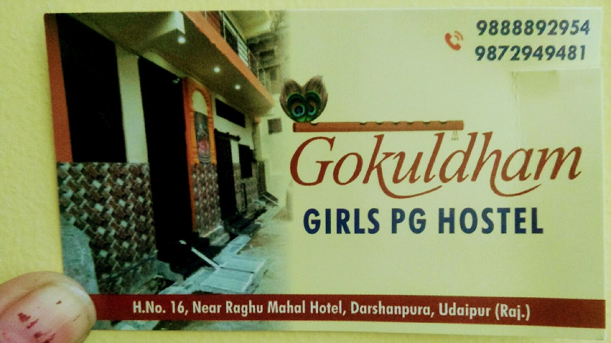 Gokuldham girls pg hostel – Girls PG in Udaipur photo 1