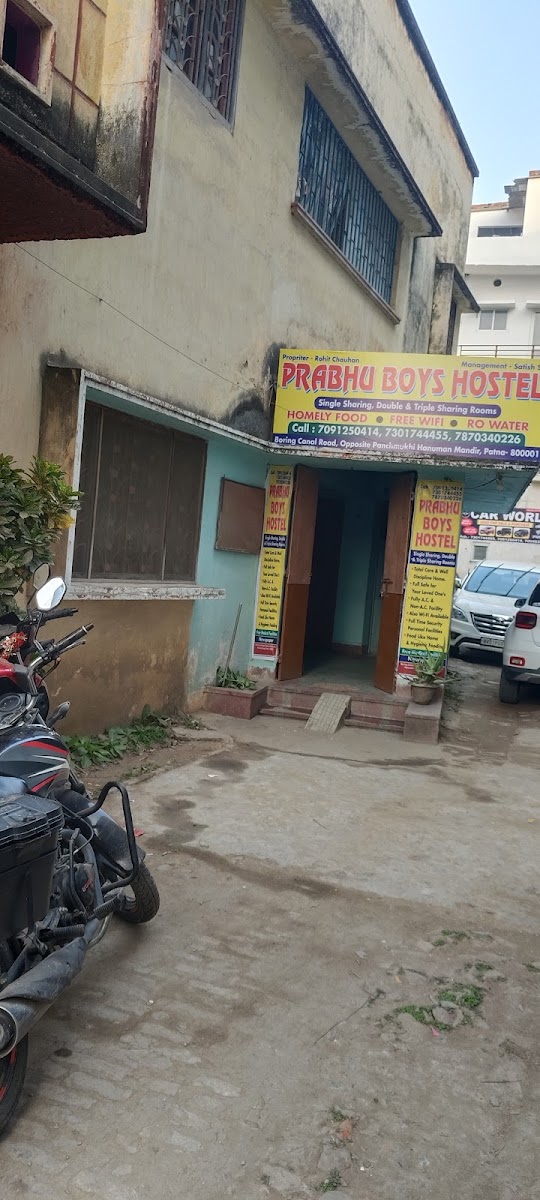 Prabhu boys hostel and pg – Boys PG in Patna preview photo 2
