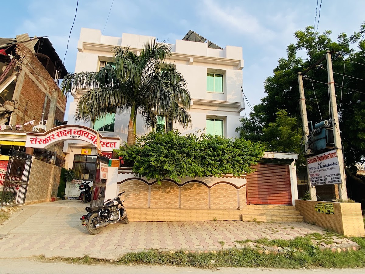 Sanskar Sadan Boys Hostel (BLOCK-A)