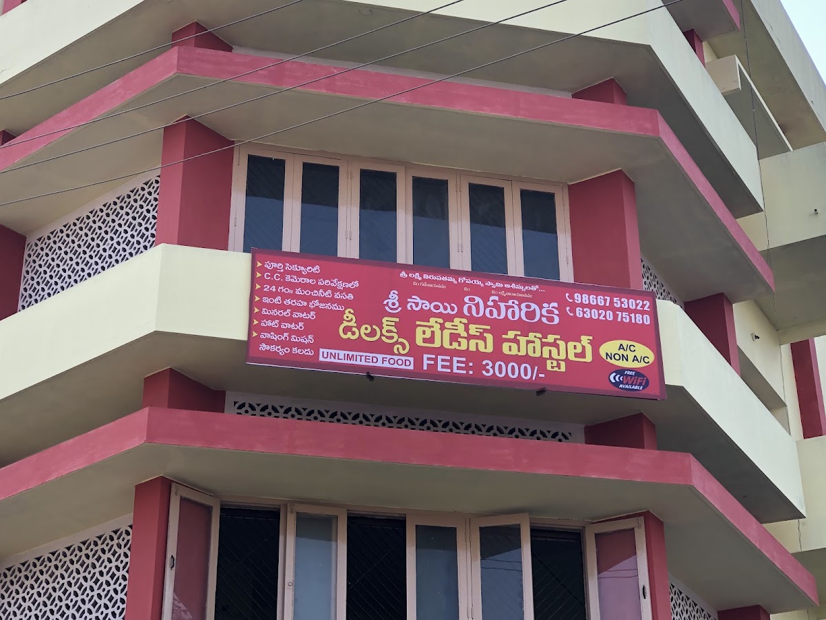 SRI SAI NIHARIKA DELUX LADIES HOSTEL
