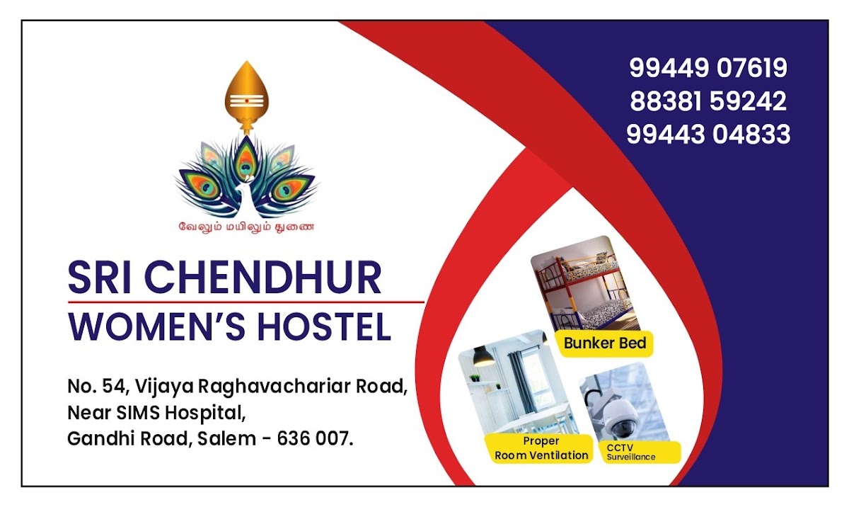 Sri Chendhur Womens Hostel – Girls PG in Salem photo 1