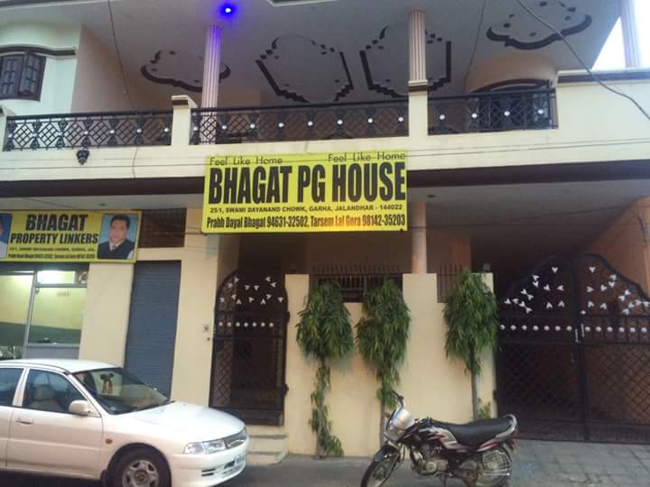 Bhagat PG AND GUEST HOUSE preview 2