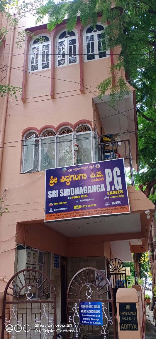Siddhaganga Girls Pg