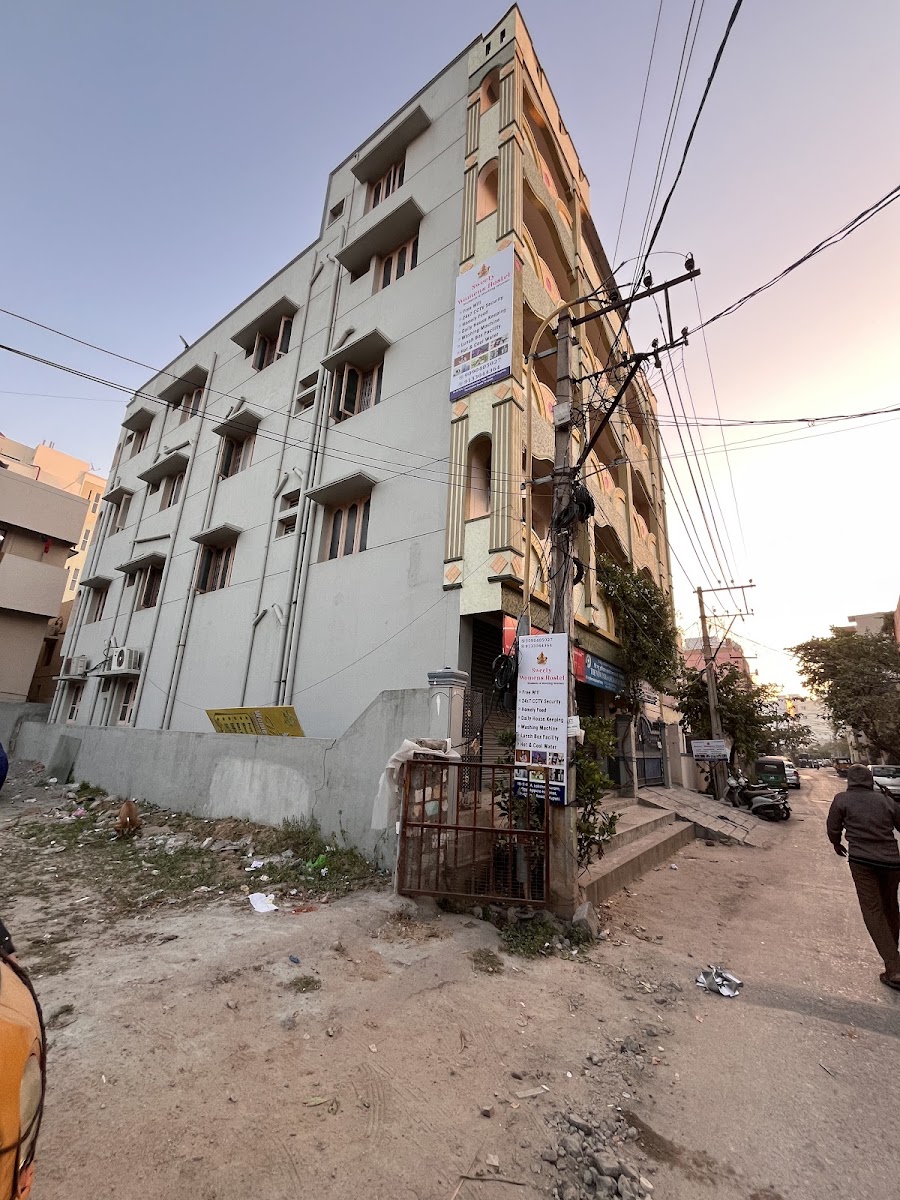 Sweety Women's Hostel – Girls PG in Tirupati photo 1