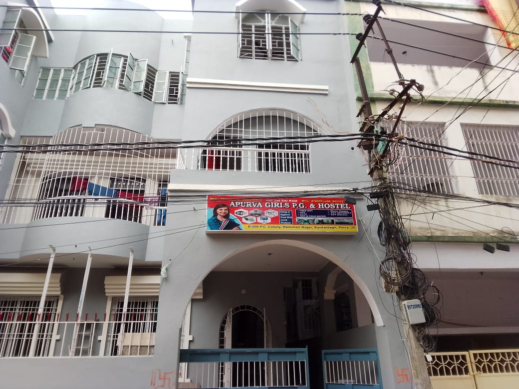 Apurva Girls Hostel – Girls PG in Patna photo 1