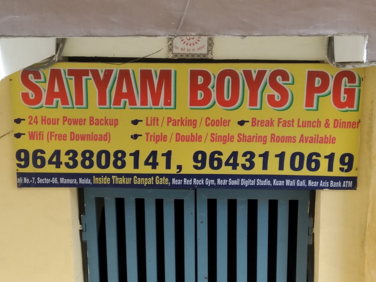 Satyam Boys PG Hostel preview 2