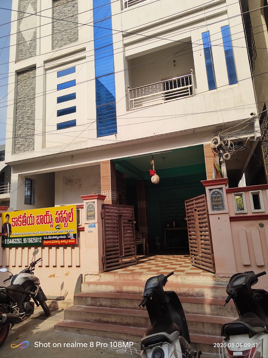 Kakatiya Boy's Hostel
