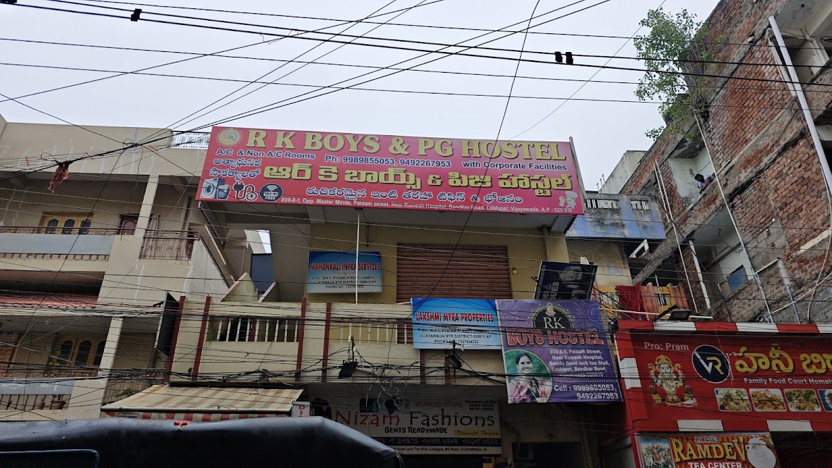RK Luxury Boys Hostel – Boys PG in Vijayawada photo 1