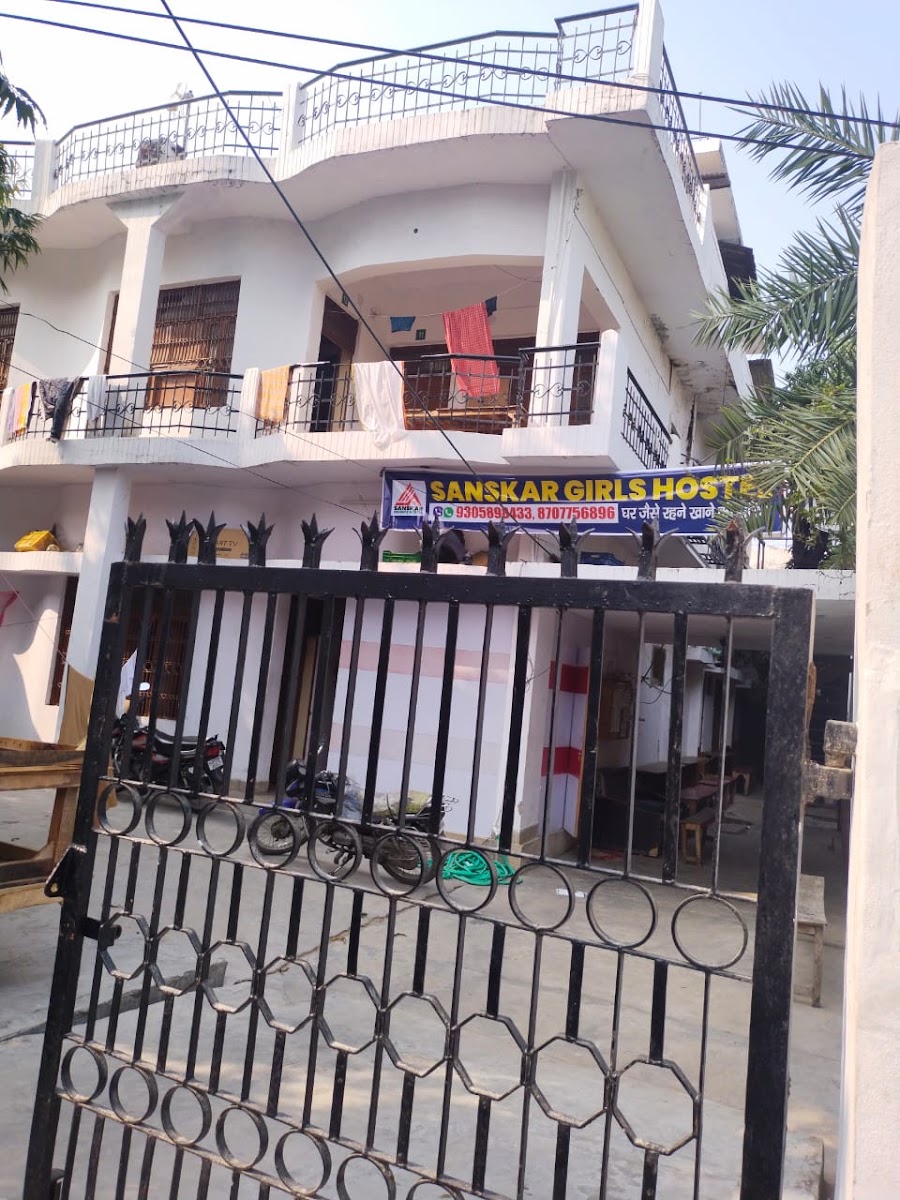 AC&COOLER GIRLS HOSTEL