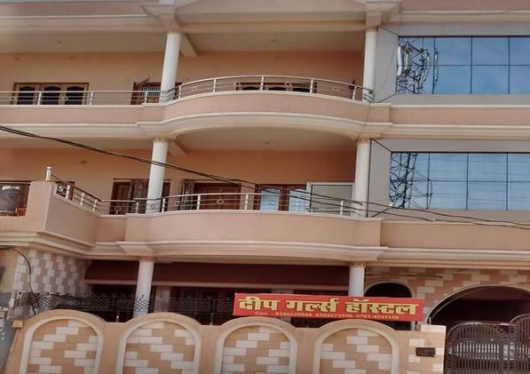 Deep Girls Hostel (PG) – Girls PG in Jabalpur photo 1