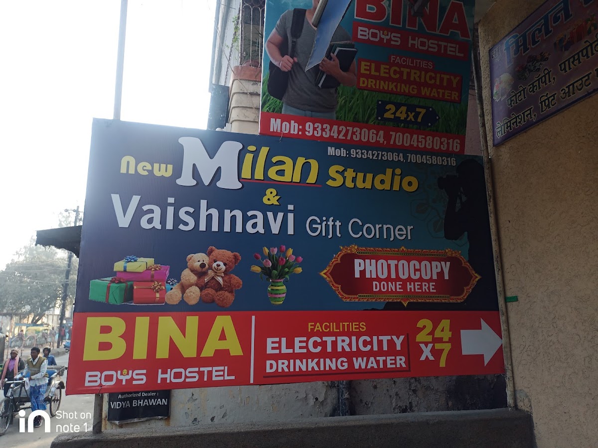 BINA BOYS HOSTEL – Boys PG in Ranchi preview photo 2