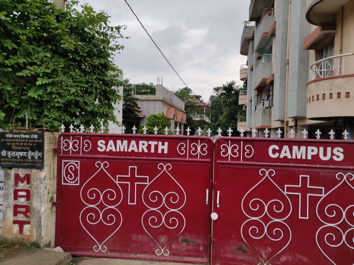 Pratiksha girls hostel – Girls PG in Ranchi preview photo 2