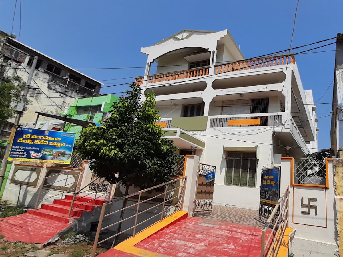 Sri Vengamamba Deluxe Ladies Hostel – Girls PG in Guntur photo 1