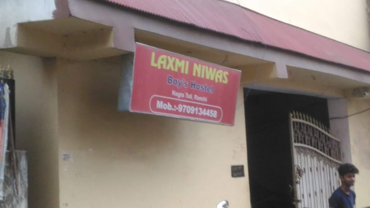 Laxmi Niwas Boys Hostel – Boys PG in Ranchi preview photo 1
