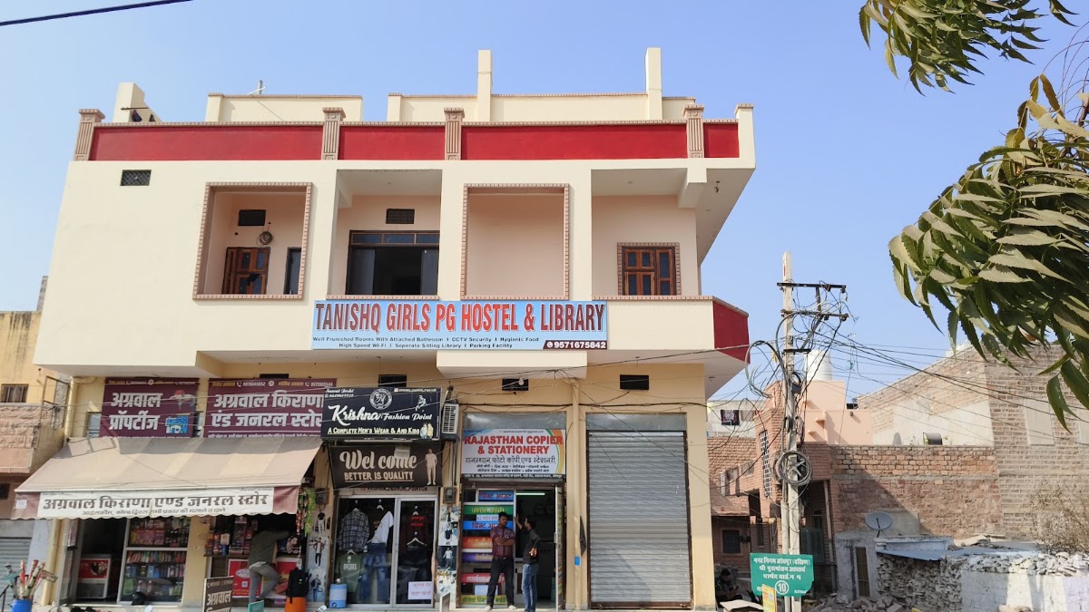 Tanishq Girls PG & Hostel – Girls PG in Jodhpur preview photo 2