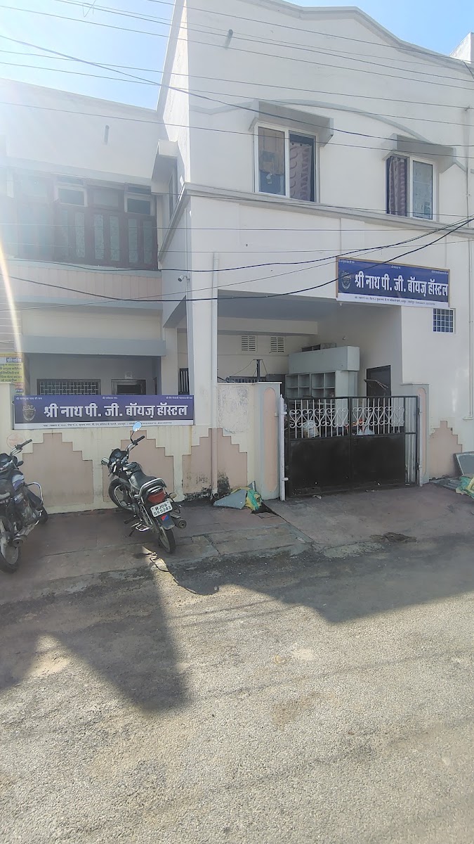 SHREE NATH PG BOYS HOSTEL