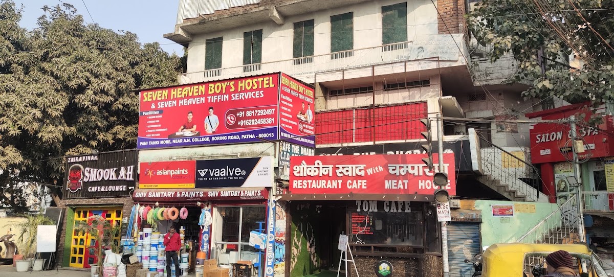 seven heaven boys and girls hostel