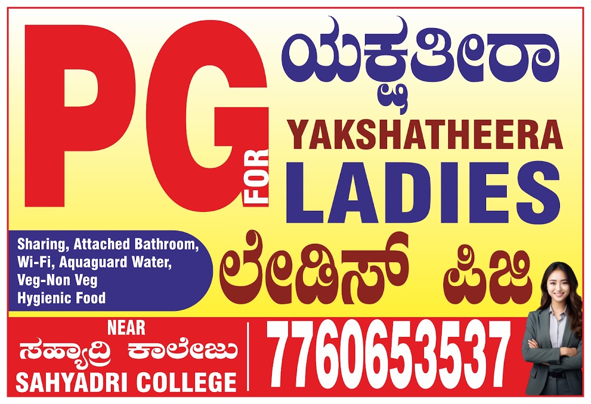 Ladies PG in Mangalore - Yakshatheera – Girls PG in Mangaluru preview photo 2