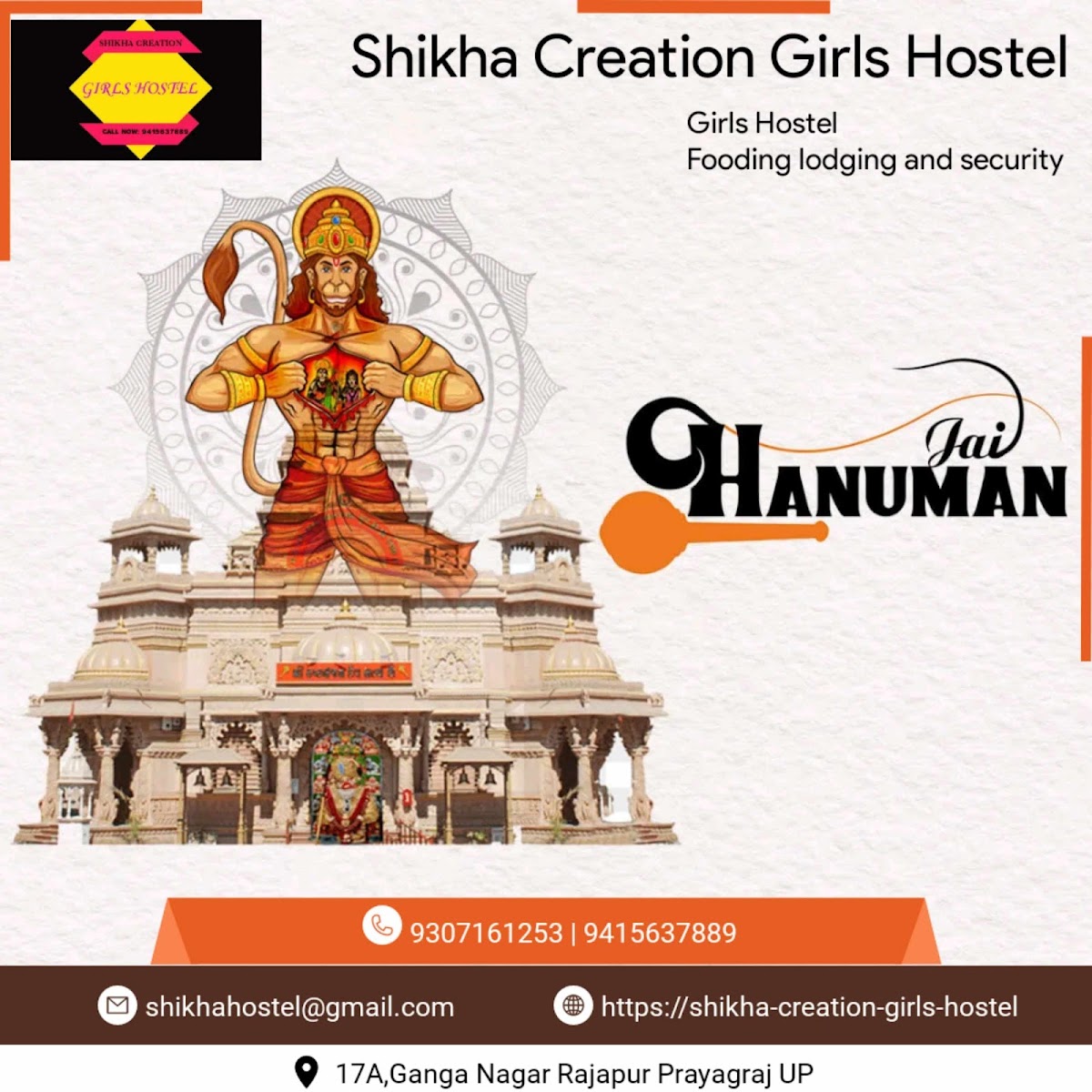 SHIKHA CREATION GIRLS HOSTEL