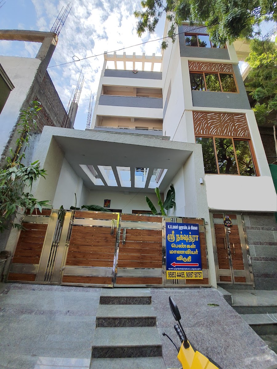 Sri Nakshathra Ladies Hostel – Girls PG in Tiruchirappalli photo 1