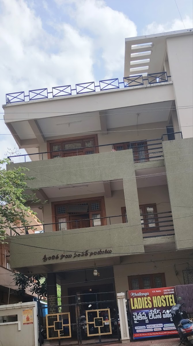 Sri RadhaKrishna Ladies Hostel (PG) – Girls PG in Visakhapatnam preview photo 2