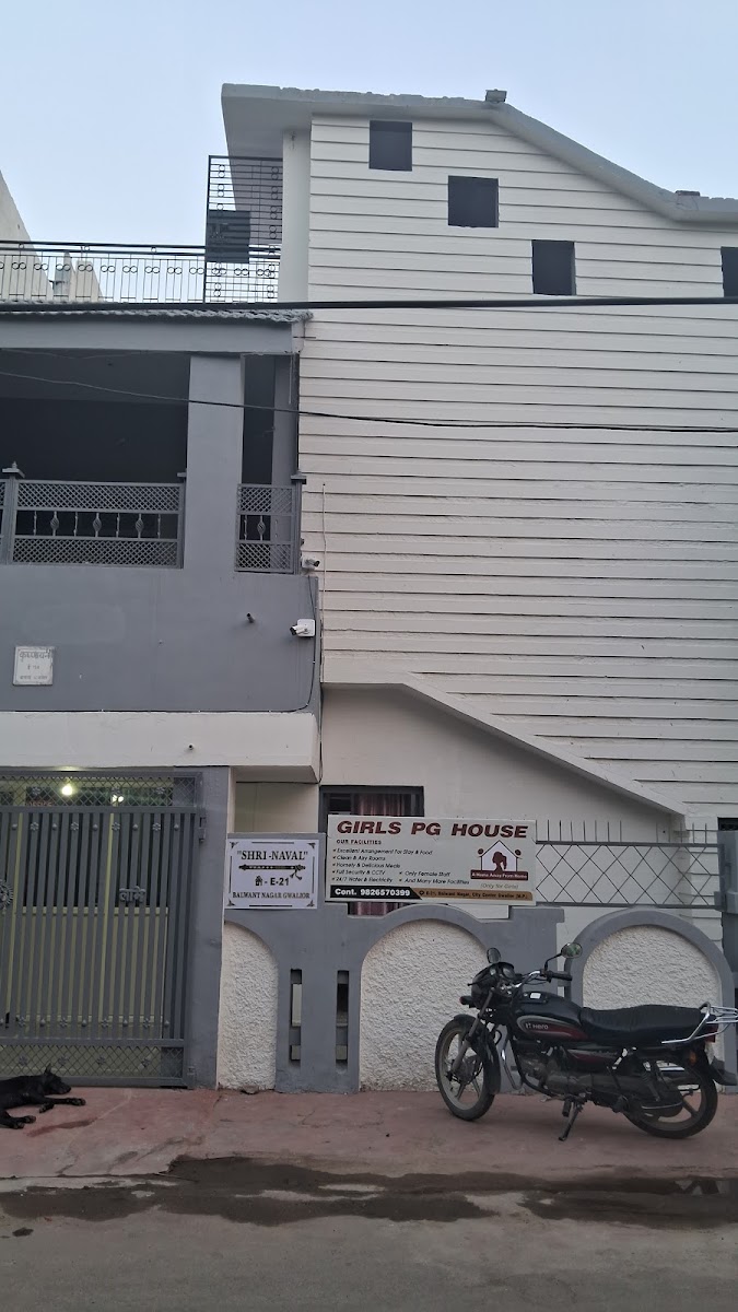 Girls PG house – Girls PG in Gwalior photo 1