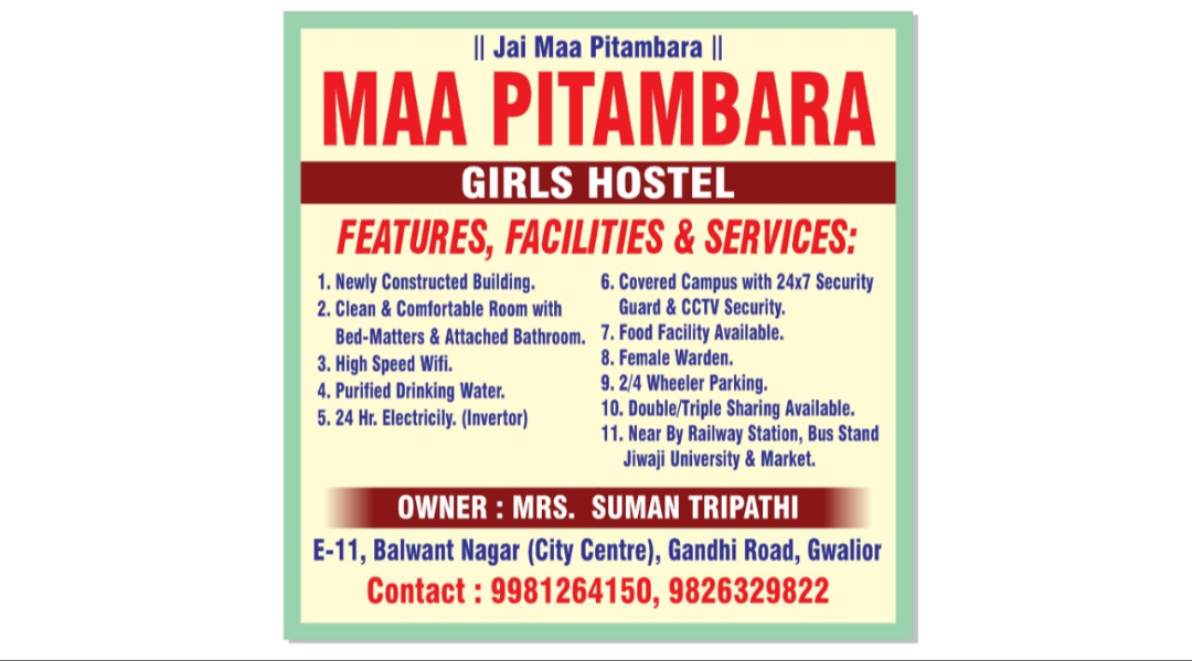 Maa Pitambara Girls Hostel – Girls PG in Gwalior preview photo 2