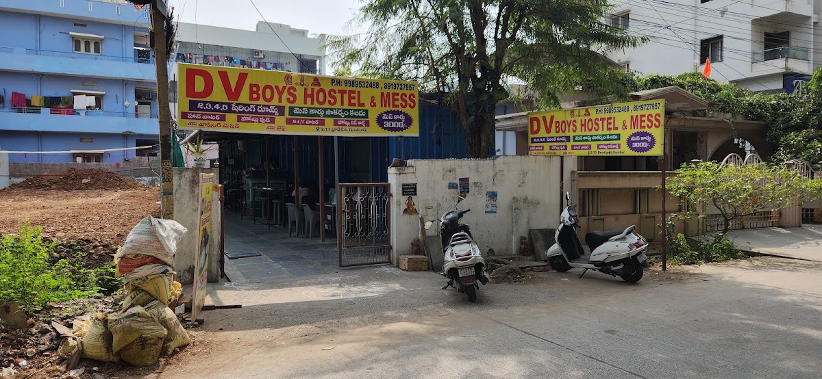 D V BOY'S HOSTEL