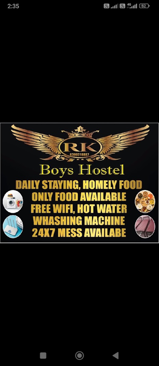 RK boys hostel.A/C & NON A/C. – Boys PG in Tirupati preview photo 1