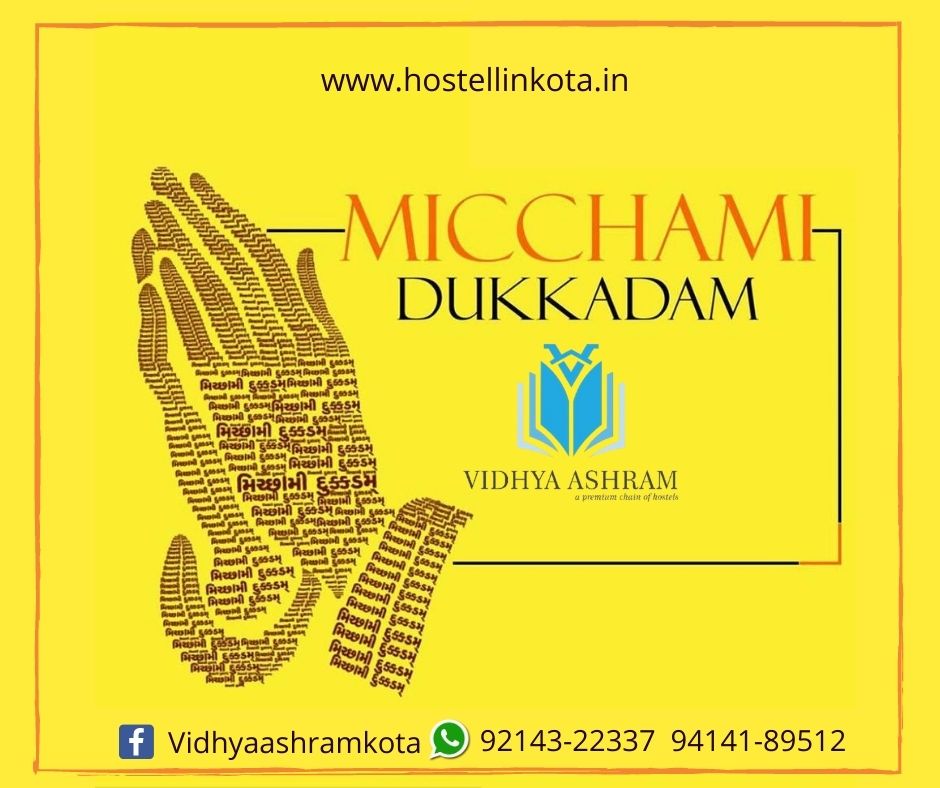 Vidhya Ashram Boys Hostel – Boys PG in Kota preview photo 2