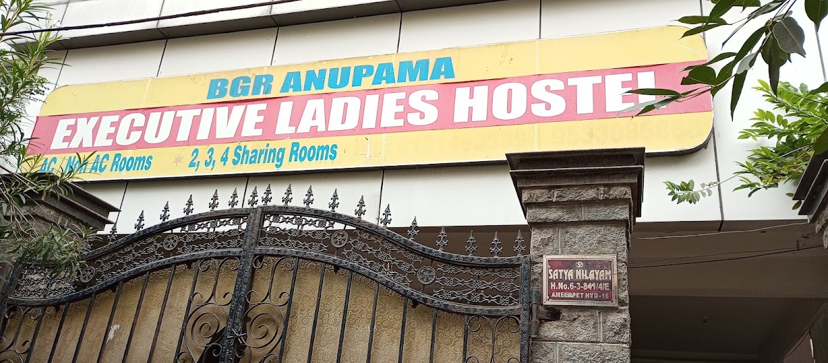 BGR Anupama Executive Ladies Hostels – Girls PG in Hyderabad photo 1