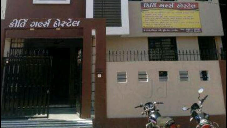 Kirti Girls' Hostel – Girls PG in Rajkot preview photo 2