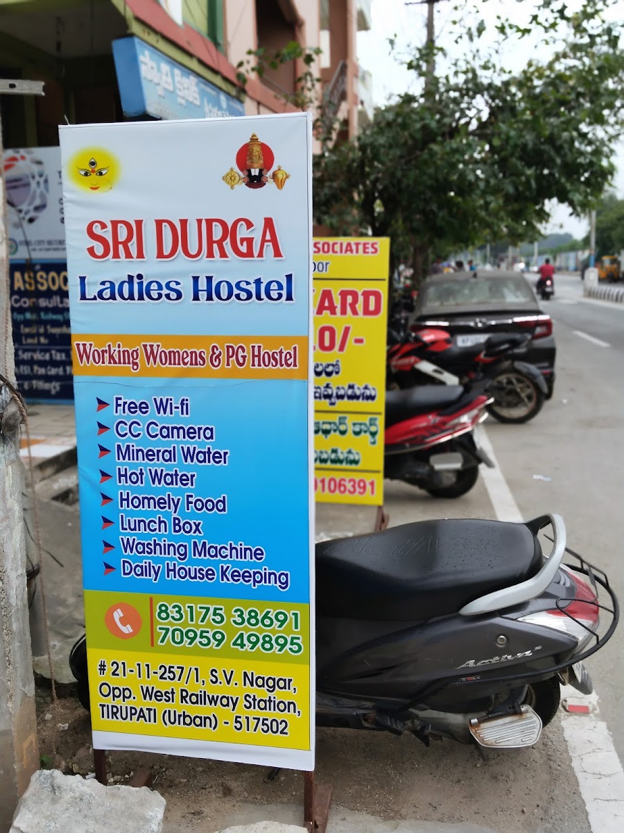 Sri Durga Ladies Hostel – Girls PG in Tirupati preview photo 2